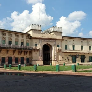 रामनगर किला