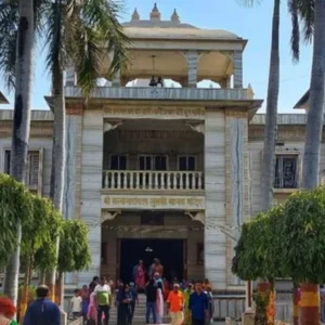 तुलसी मानस मंदिर