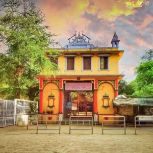 संकट मोचन हनुमान मंदिर