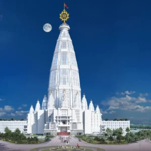 Vrindavan Chandrodaya Mandir