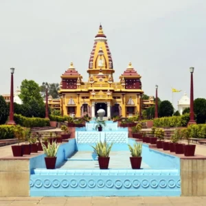 Birla Mandir