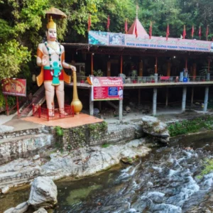 Tapkeshwar Temple