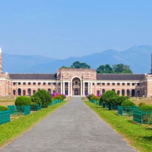 Forest Research Institute