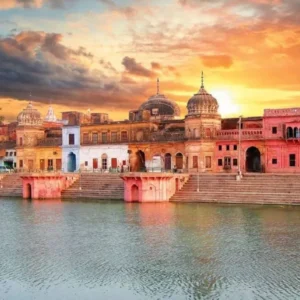 सरयू घाट