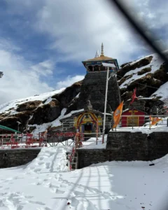 Tungnath Distance