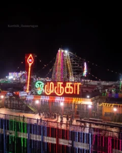 Palani Railway Station
