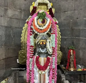 Tirupati to Gudimallam Distance